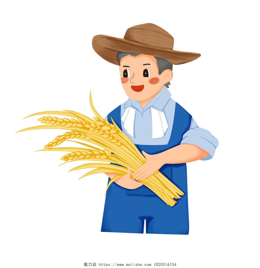 卡通手绘芒种秋收农民收割麦子秋分小麦人物稻草节气元素png芒种二十四节气